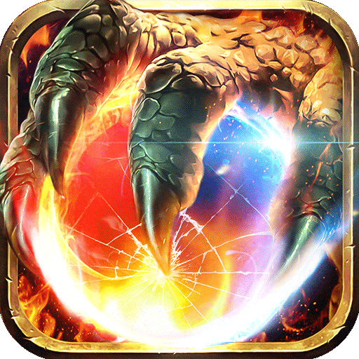 龙神之光九游版