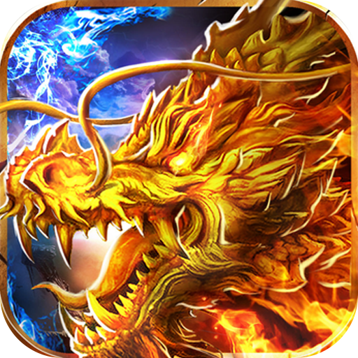 热血寻秦九游版