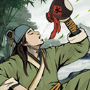 武林侠影内置作弊菜单