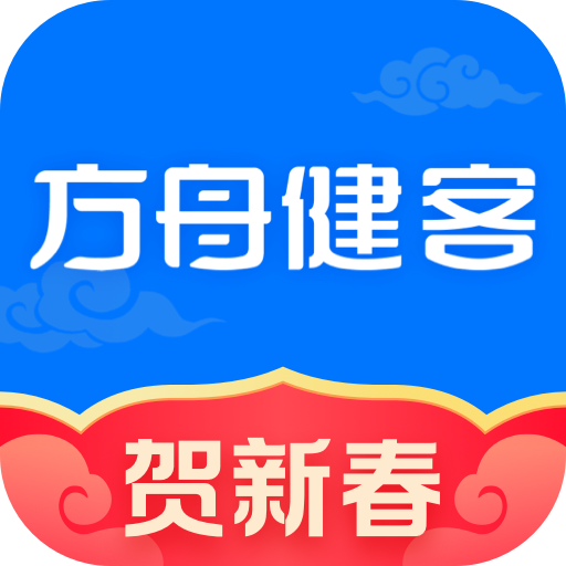 方舟健客网上药店