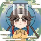 万岁爷模拟器无限金钱版