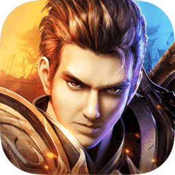 决战白日门九游最新版 v2.9.2