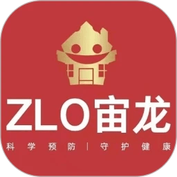 宙龙健康app官方最新版