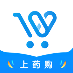 上药购app官方手机版