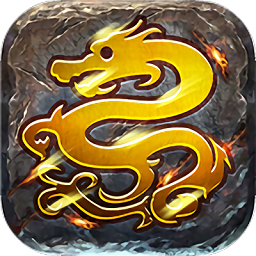 米拉奇战记满v版 v7.7.9