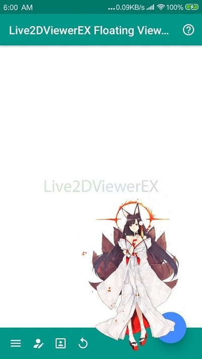 live2dviewerex悬浮窗最新版 