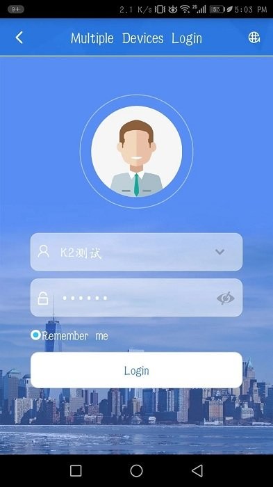 octrack车载定位器app