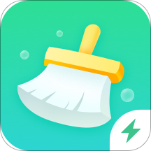 清理必备管家app v2.3.0