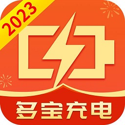 多宝充电app